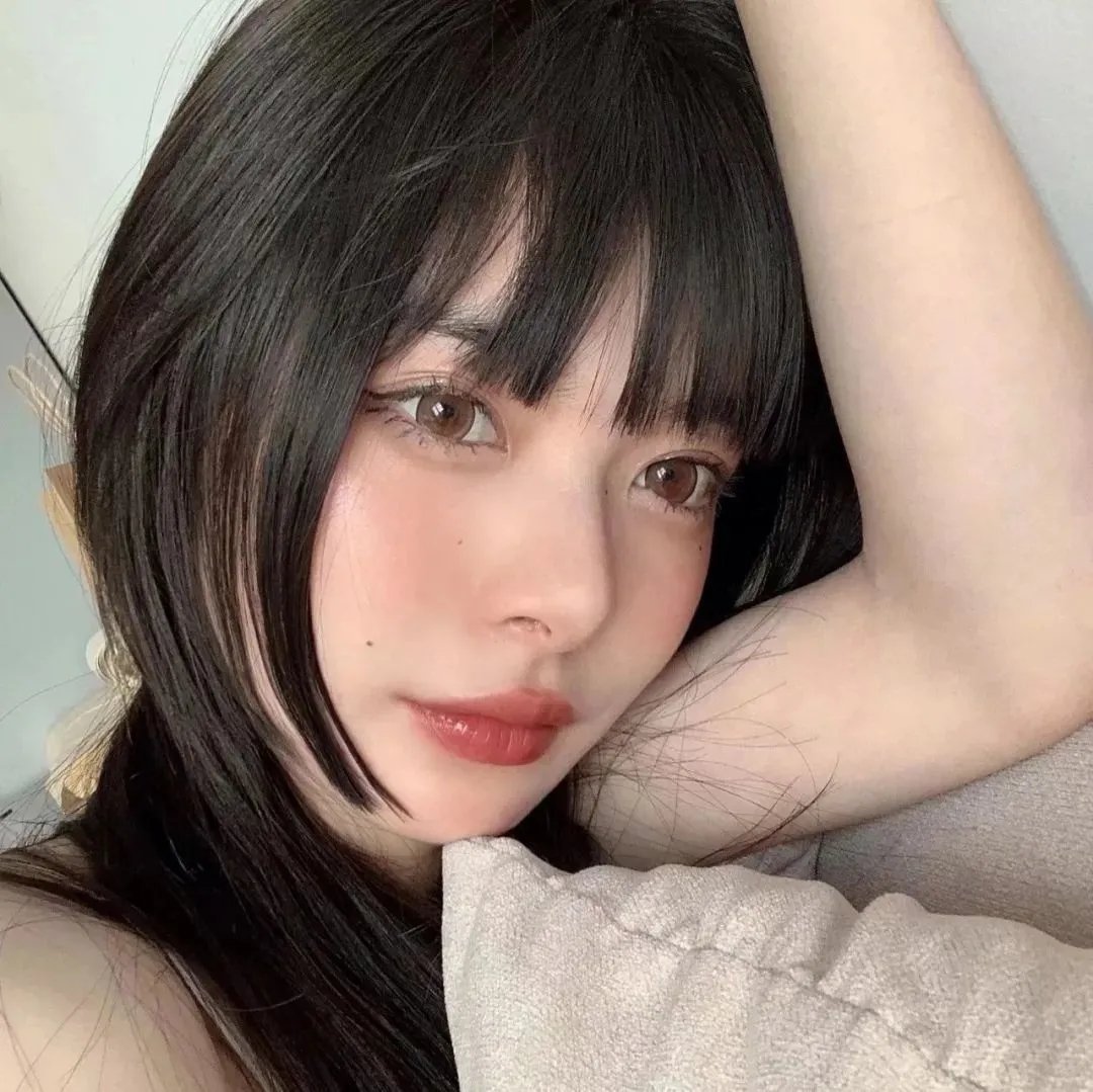 如是